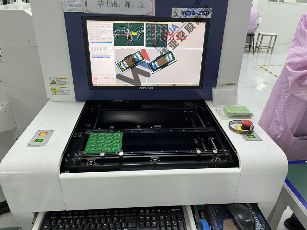 離線AOI自動(dòng)檢測(cè)機(jī)